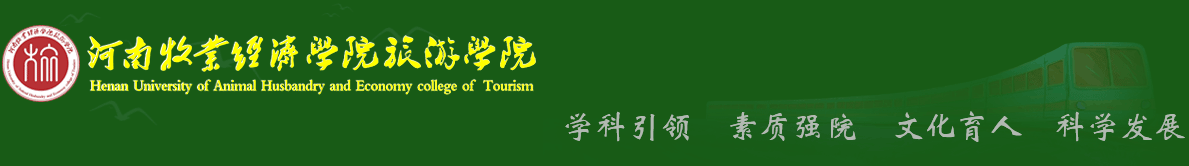 伟德源自英国始于1946